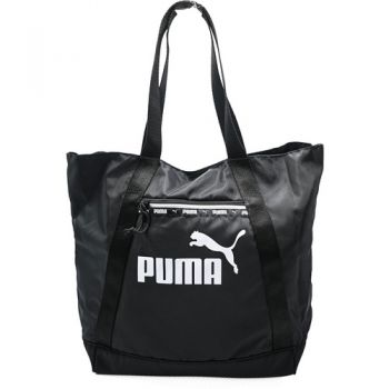 Geanta unisex Puma Core Base Large 07914101