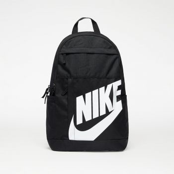 Nike Backpack Black/ Black/ White