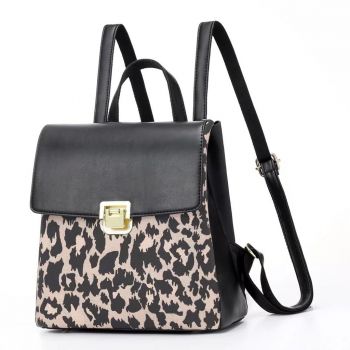 Rucsac negru piele eco cu imprimeu leopard bej Safari