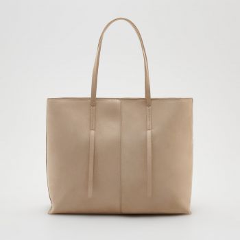 Reserved - Geantă shopper - Bej
