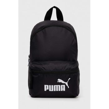 Puma rucsac femei, culoarea negru, mic, cu imprimeu