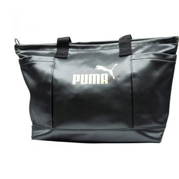 Geanta unisex Puma Core Up Large Shopper Bag 07947701