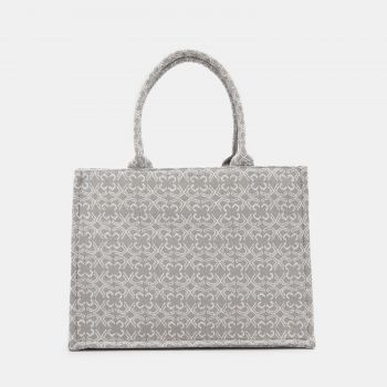 Sinsay - Geantă tote - Bej