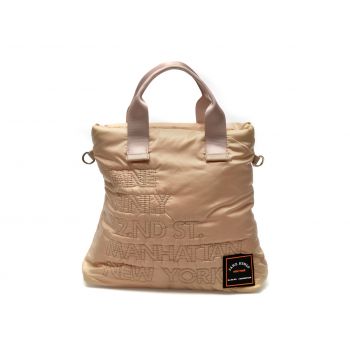 Poseta GRYXX bej, 22807, din material textil
