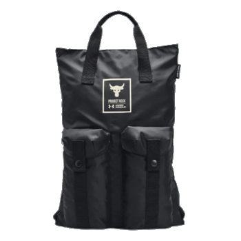 UA Project Rock Gym Sack