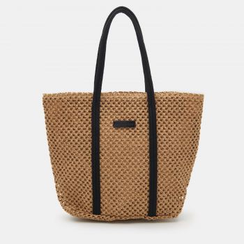 Sinsay - Geantă shopper - Bej