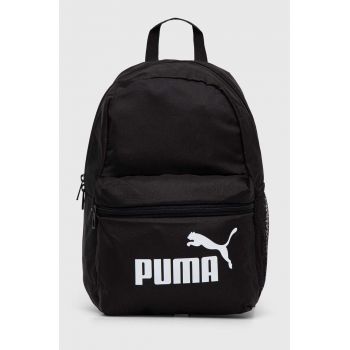 Puma ghiozdan copii Phase Small Backpack culoarea negru, mic, cu imprimeu