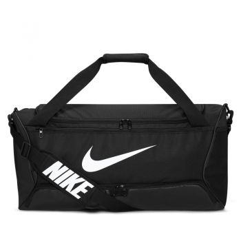 Geanta Nike NK BRSLA M DUFF 9.5 (60L)