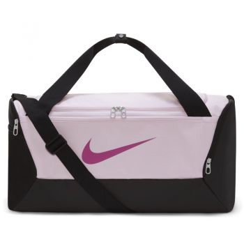 Geanta Nike NK BRSLA S DUFF - 9.5 (41L) Geanta Nike NK BRSLA S DUFF - 9.5 (41L)
