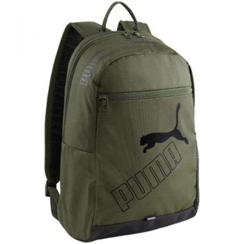 Rucsac unisex Puma Phase II 21L 07995203