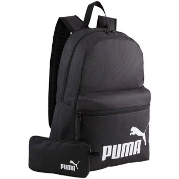 Rucsac unisex Puma Phase Set 22L 07994601