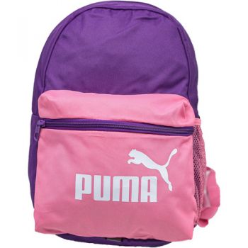 Rucsac unisex Puma Phase Small Backpack 07987903
