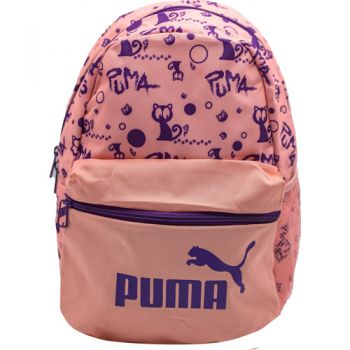 Rucsac unisex Puma Phase Small Backpack 07987906