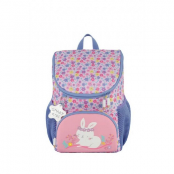 Ghiozdan Mini Ergonomic Neechipat Dimensiune 31x24x16cm Motiv Little Travelers Little Ruby