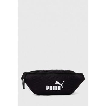 Puma borseta culoarea negru