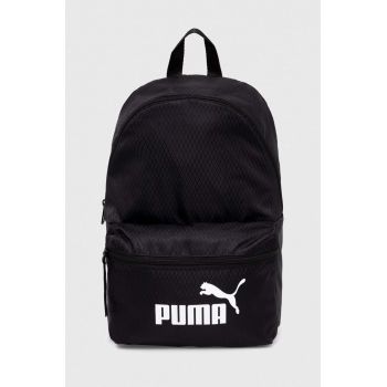 Puma rucsac culoarea negru, mic, neted ieftin