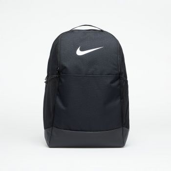 Nike Brasilia 9.5 Training Backpack Black/ Black/ White la reducere