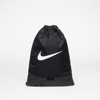 Nike Brasilia 9.5 Training Gym Sack Black/ Black/ White