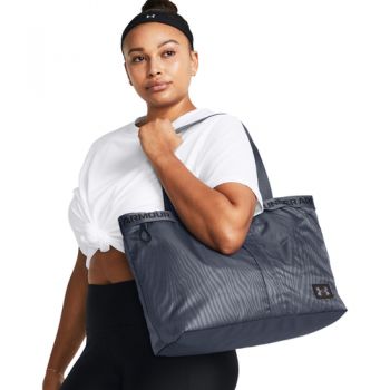 Geanta femei Under Armour Essentials Tote 1361994-044