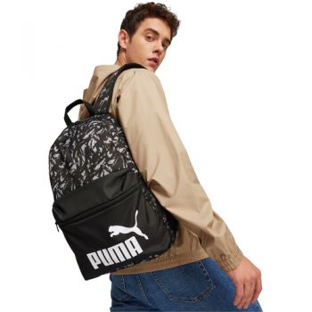 Rucsac unisex Puma Phase AOP 22L 07994807