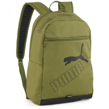 Rucsac unisex Puma Phase II 21L 07995217