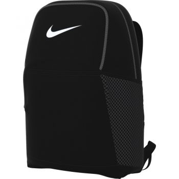 Ghiozdan Nike NK Brasilia M Backpack 9 5 (24L) de firma original