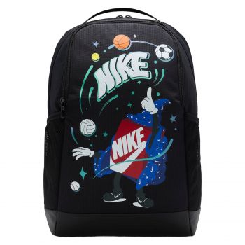 Rucsac NIKE pentru copii BRSLA BKPK - BOXY - FN1359010