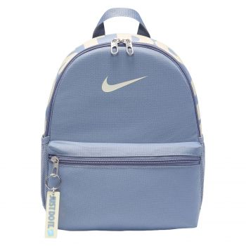 Rucsac NIKE pentru copii BRSLA JDI MINI BKPK - DR6091493