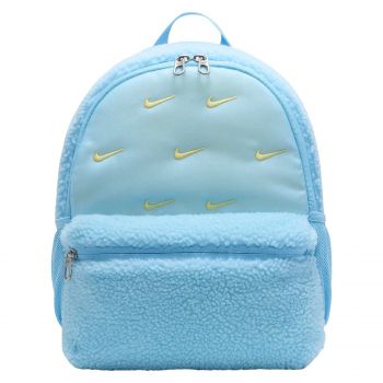 Rucsac NIKE pentru copii BRSLA JDI MINI BKPK SHRPA - DQ5340407