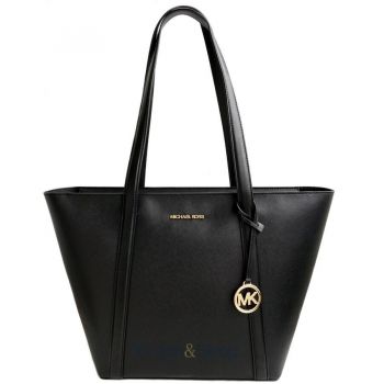 Michael Kors 35S4G3FT3IBLA