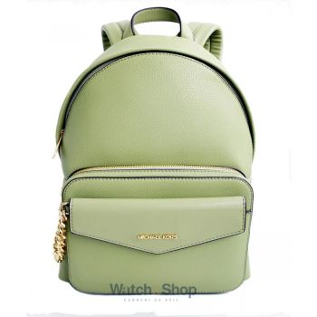 Michael Kors 35S4G5MB8LLIG
