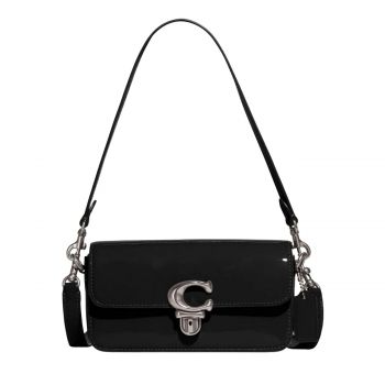 Studio bag 20