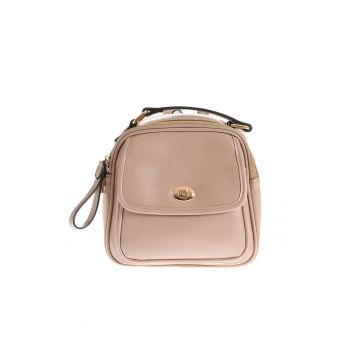 Rucsac casual roz cu bretele ajustabile