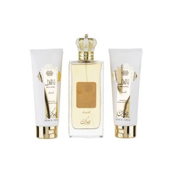 Set Cadou Ana Al Awwal Apa de Parfum 100ml + Gel De Dus 100ml + Lotiune de corp 100ml -