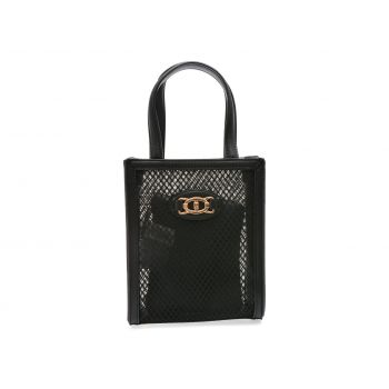 Geanta ALDO neagra, ADELIA 001, din material textil