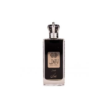 Apa de Parfum  Ana Al Awwal Man - Barbati - 100ml