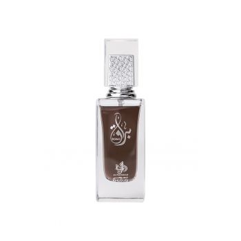 Apa de Parfum  Boraq - Barbati - 75 ml