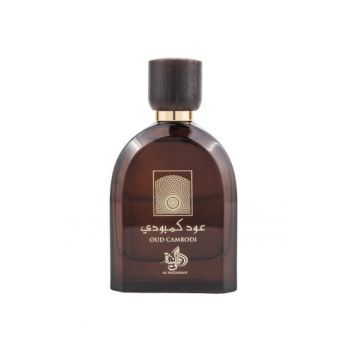 Apa de parfum  Oud Cambodi - Barbati - 100 ml