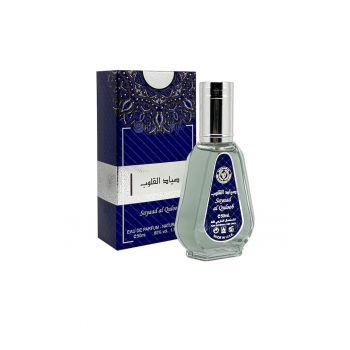 Apa de Parfum  Sayaad Al Quloob - Barbati - 50ml