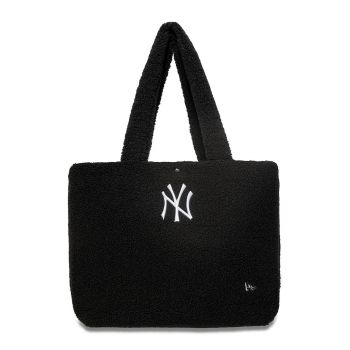 Geanta shopper cu aspect pufos si logo