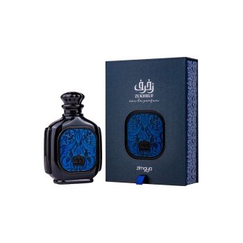 Apa de parfum  Zukhruf Black - Barbati - 100 ml