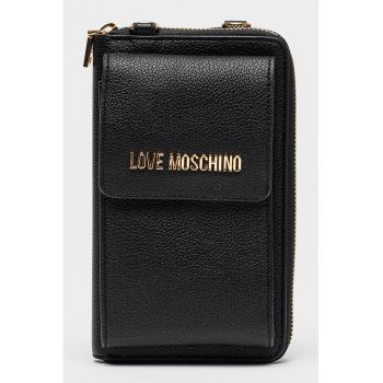 Portofel convertibil cu bareta din lant si fermoar - Negru