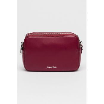 Geanta crossbody de piele ecologica cu bareta suplimentara - Violet