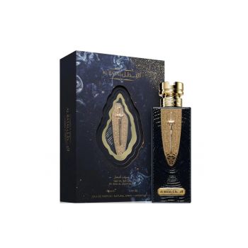 Al Batal - Apa de Parfum - Barbati - 100 ml - 100 ml