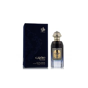 Apa de Parfum Muheeb -  Barbati - 100ml