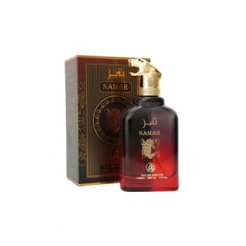 Parfum barbatesc -  Namar - 100 ml