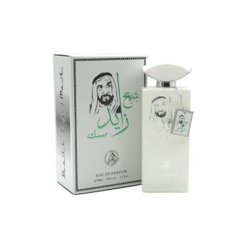 Shaikh Zayed Musk 100ml - Apa de Parfum - barbati