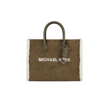 Geanta tote din piele intoarsa cu garnituri de blana sintetica Mirella  - 35x27x12cm