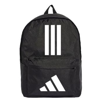 Rucsac unisex Back To School - 27.5 L - Alb/Negru