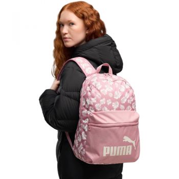 Rucsac unisex Puma Phase Aop Backpack 22L 09116911